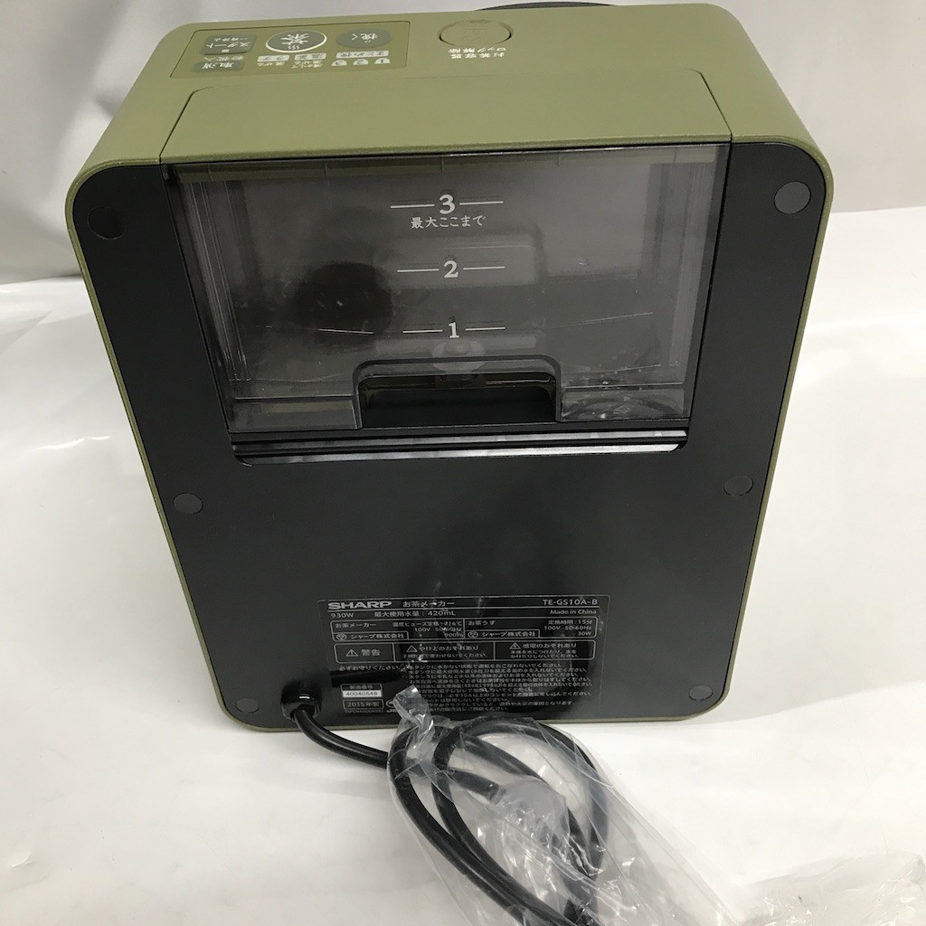 新品 未使用 SHARP シャープ HEALSIO お茶メーカー TE-GS10A-B D1005-35_画像5