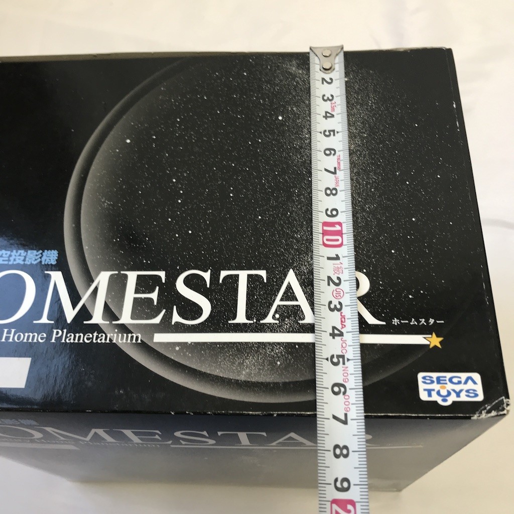 新品 未使用 セガトイズ ホームスター HOMESTAR 家庭用プラネタリウム 関Y1121-19_画像6