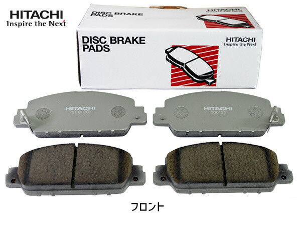 ヴェゼル RV3 RV4 RV5 RV6 ブレーキパッド フロント 前 日立 HITACHI 4枚セット R03.04～ 送料無料_画像1