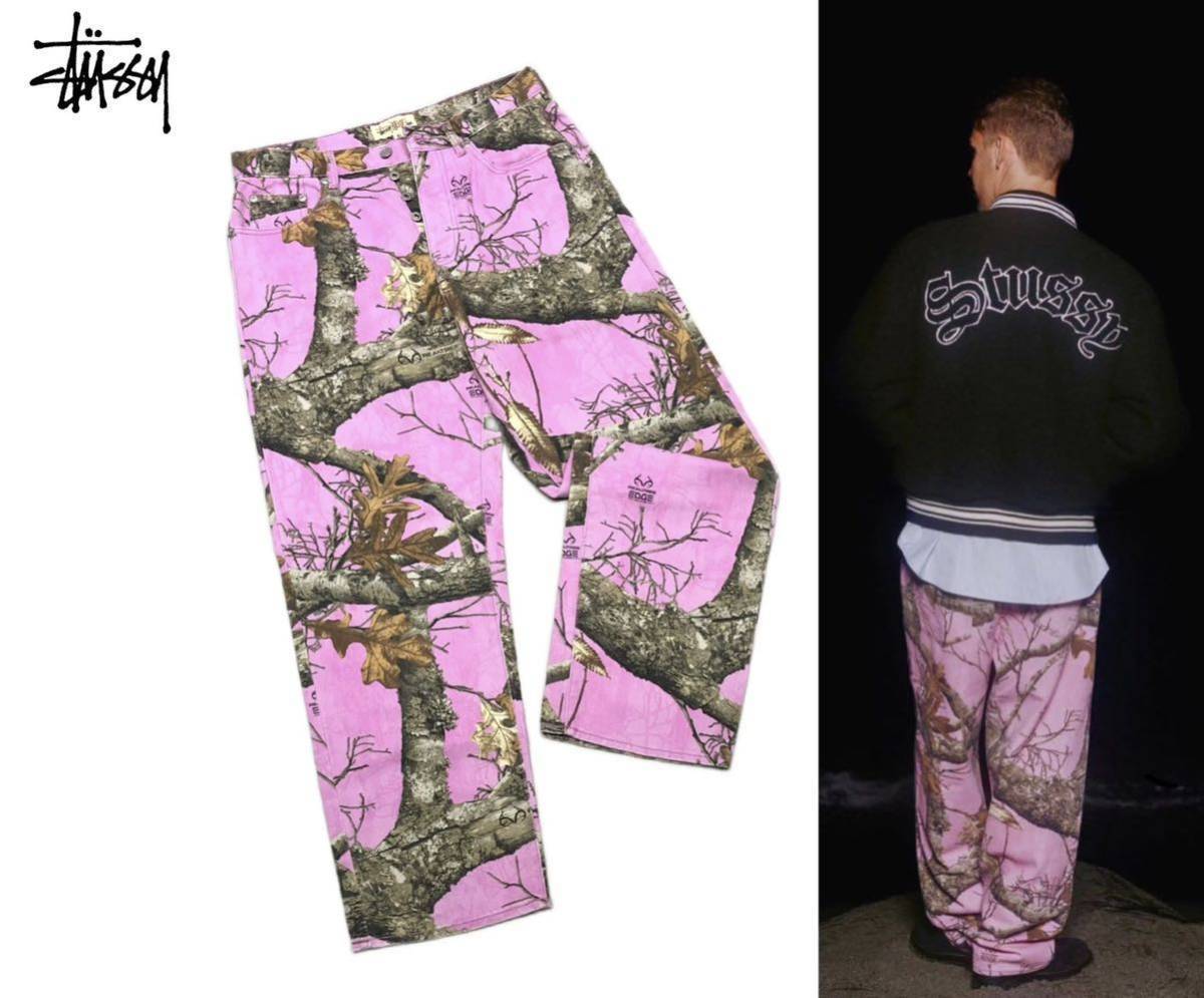Yahoo!オークション - 美品 国内正規品 STUSSY ステューシー Yahoo!オークション - 美品 国内正規品 STUSSY ステューシー