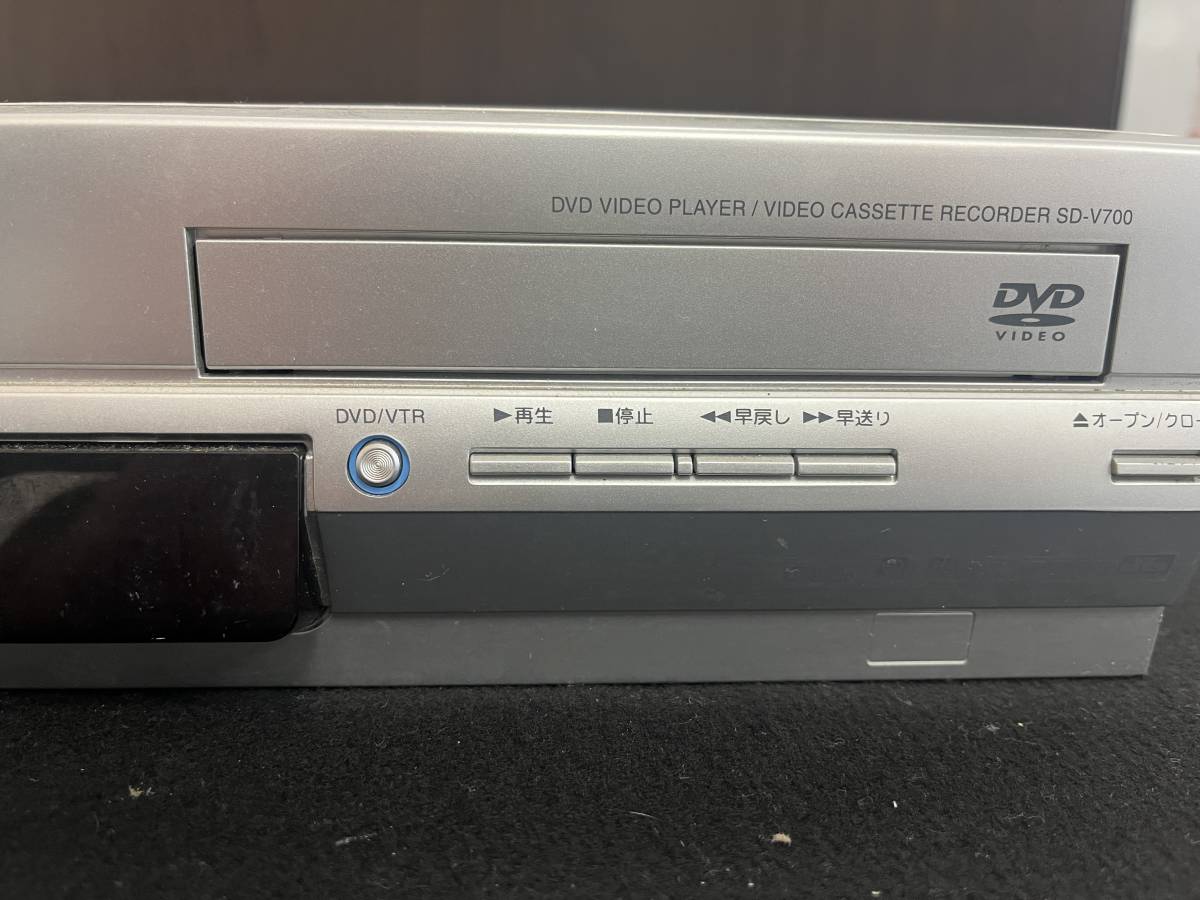 【中古品】TOSHIBA 東芝 VTR一体型DVDビデオプレーヤー SD-V700 通電確認済み_画像3