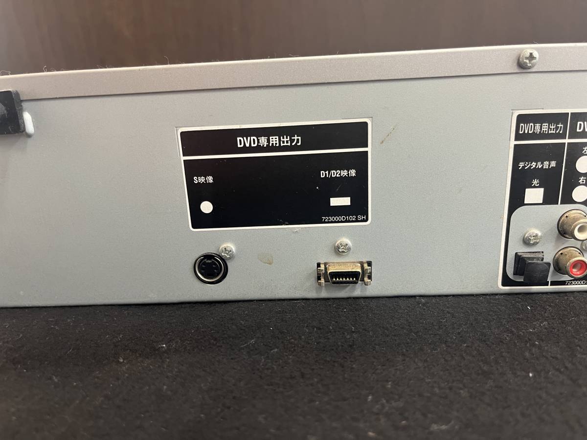 【中古品】TOSHIBA 東芝 VTR一体型DVDビデオプレーヤー SD-V700 通電確認済み_画像4