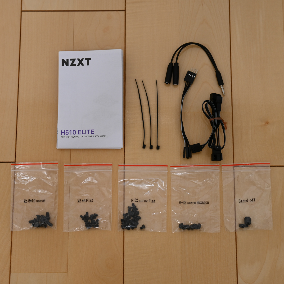 NZXT H510 Elite White ホワイト 中古美品 完全動作品 箱あり 欠品なし 白 CA-H510E-W1 PCケース_画像10