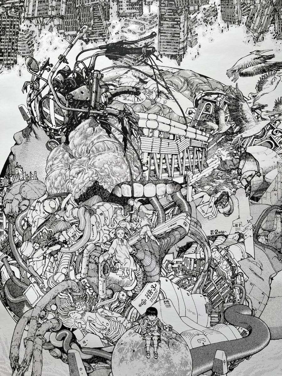 大友克洋 GENGA展 ポスター FIRE BALL AKIRA 大友克洋 GENGA展 ポスター FIRE BALL AKIRA