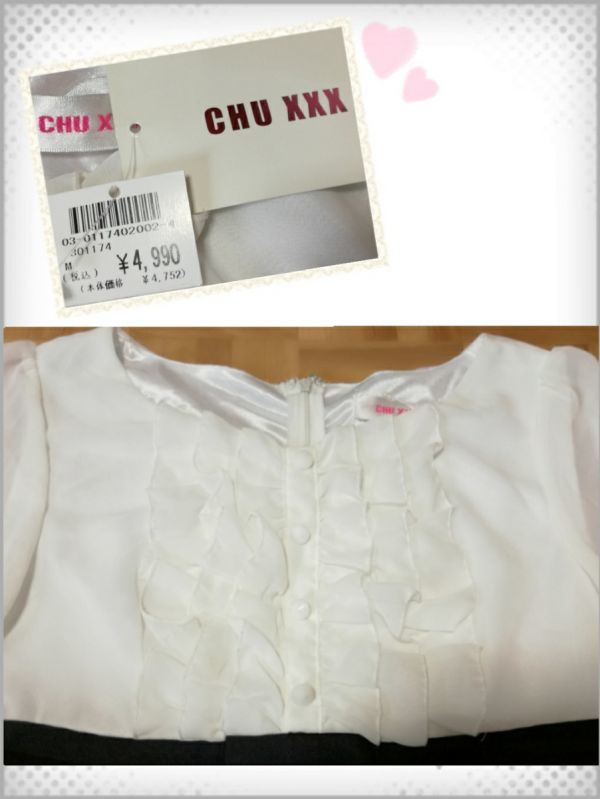 item_image_2