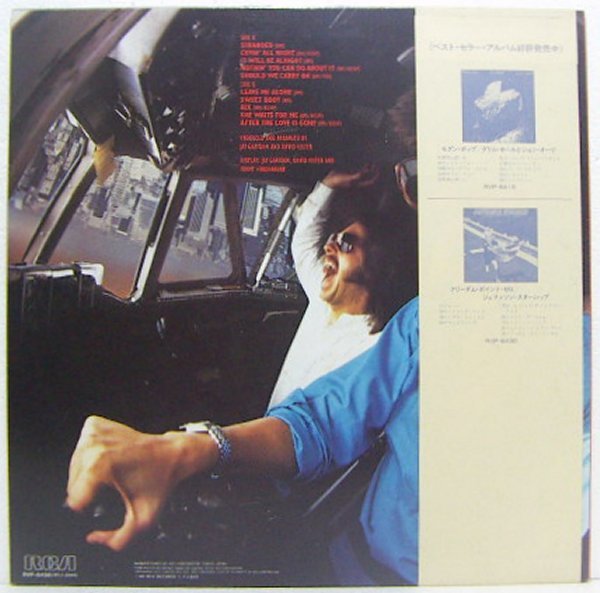 LP,エアプレイ　AIRPLAY　ロマンテッィク　JAY GRAYDON DAVID FOSTER　RVP-6456_画像2