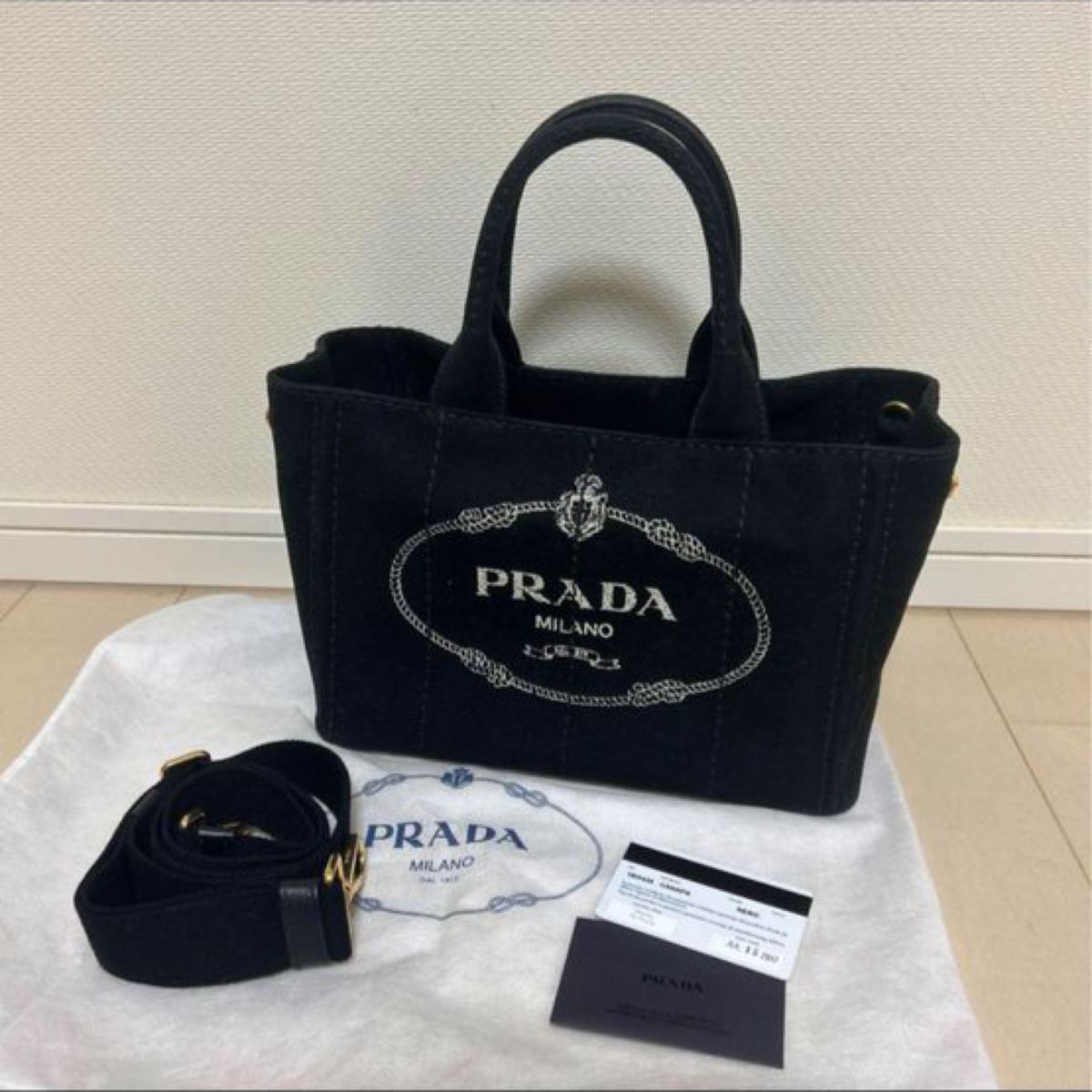 プラダ PRADA カナパ ブラック S 三角ロゴ 2way カナパトート ミニ