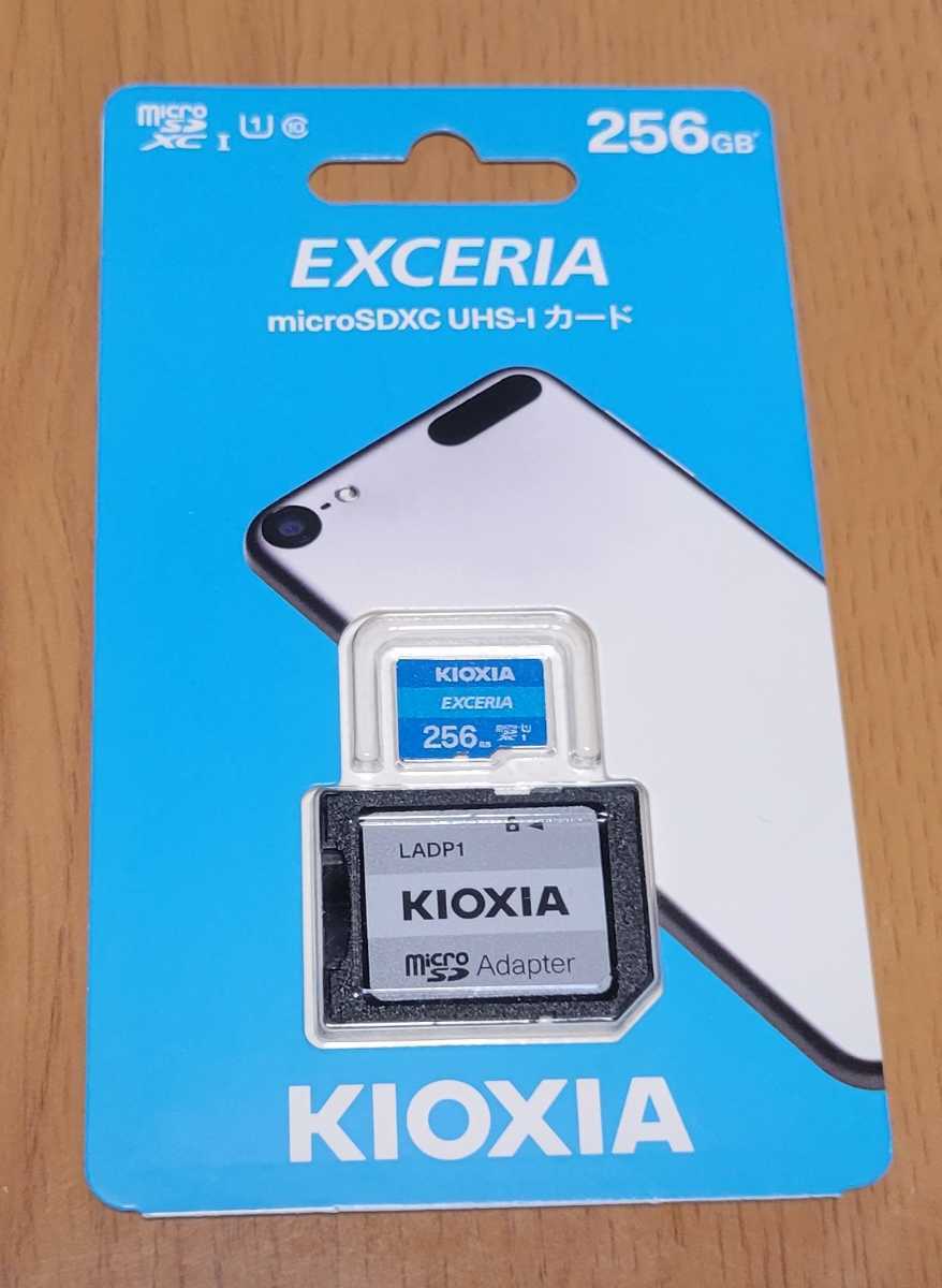 KIOXIA（旧東芝）microSDXCカード 256GB EXCERIA（エクセリア）日本販売パッケージ品 Class10 キオクシア　1枚_画像1