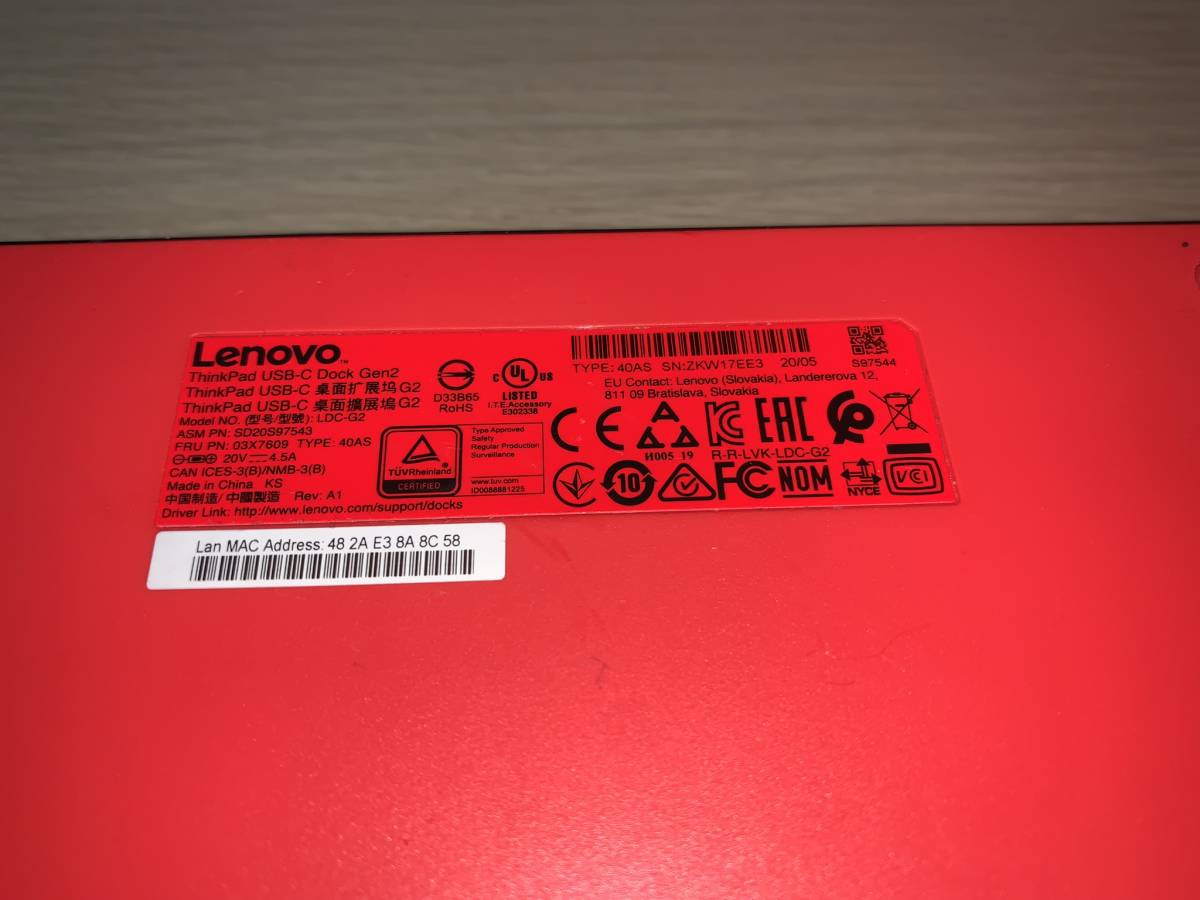 【送料無料】Lenovo レノボ ThinkPad USB-C Dock Gen2(40AS0090JP) (本体・接続ケーブル・90Wアダプター)【即決】_画像8