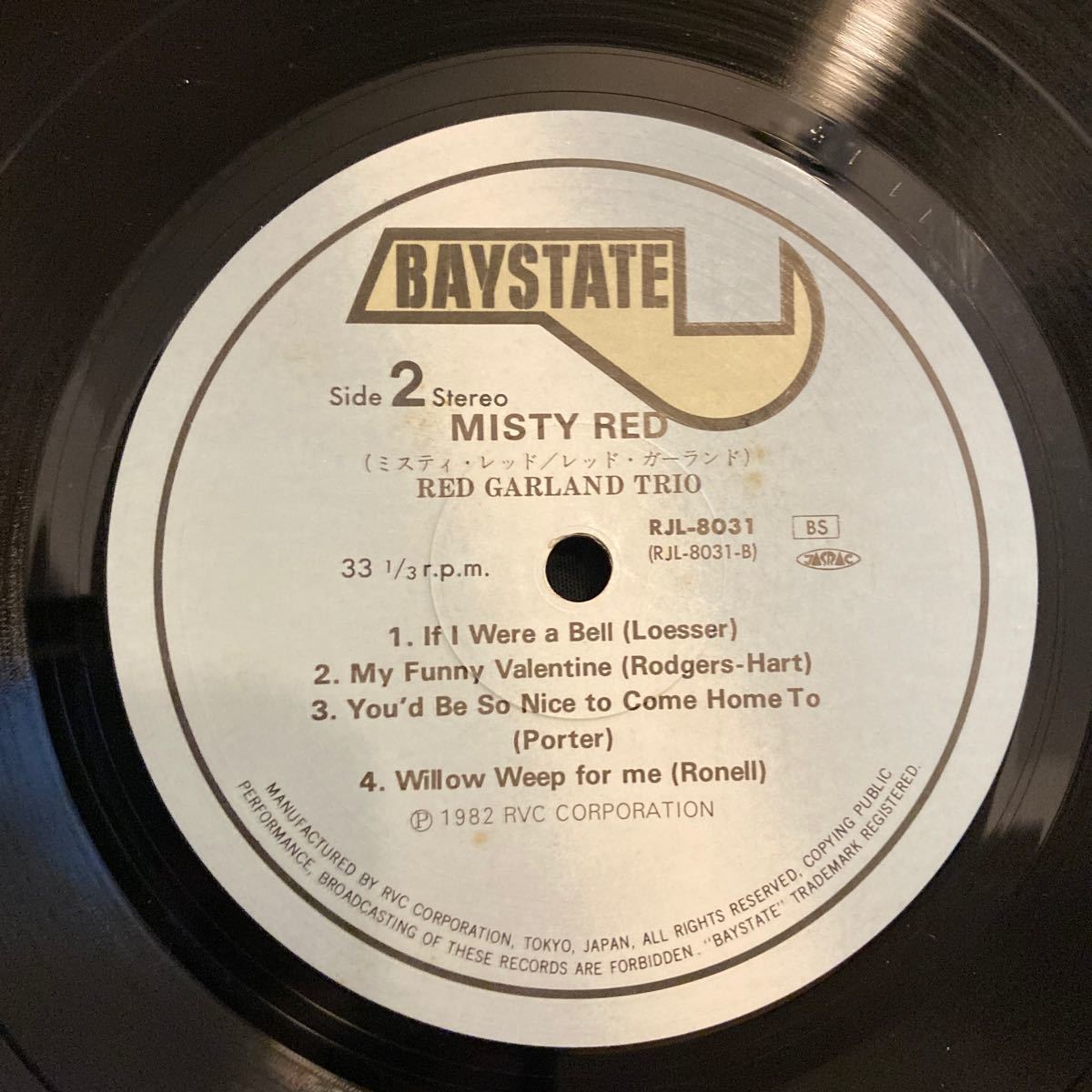 Red Garland Trio【Misty Red】RJL-8031 1983 Jazz LP_画像6
