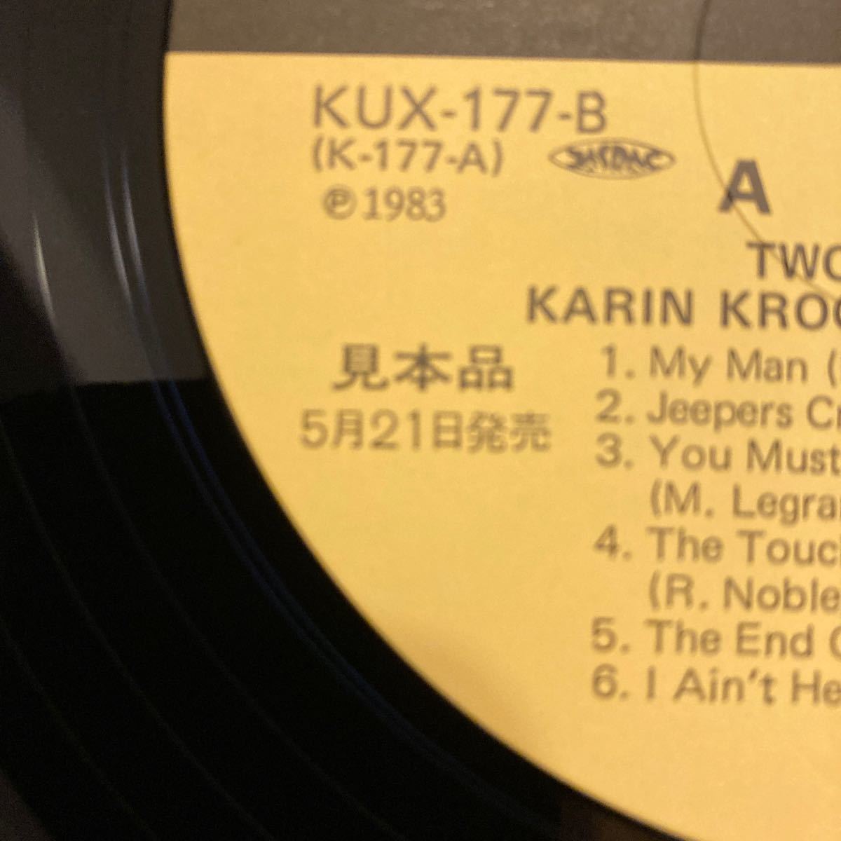 見本盤　Karin Krog - Bengt Hallberg 【Two Of A Kind】KUX-177 LP 帯付 1983_画像6