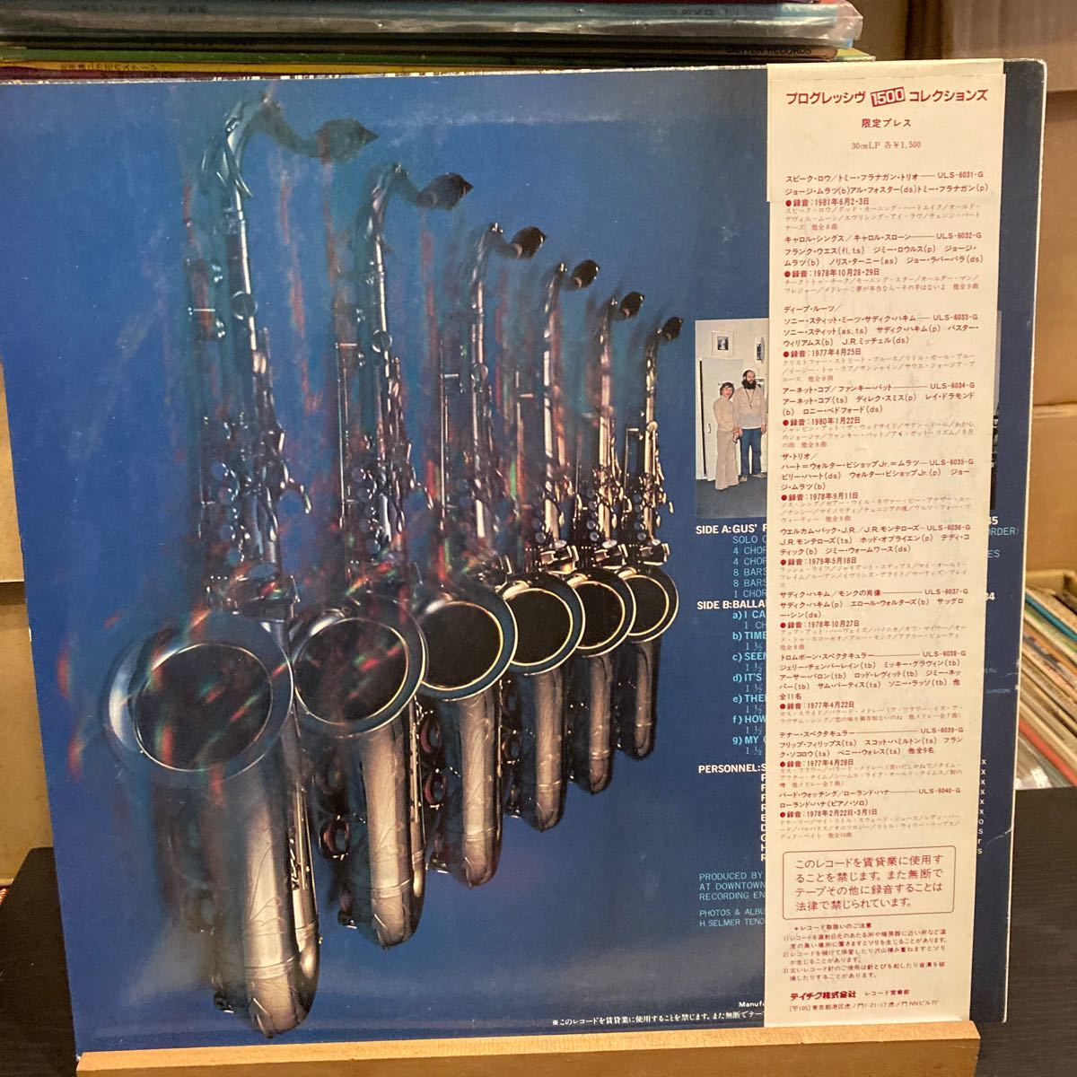 見本盤 Scott Hamilton, Flip Phillips, Ray Turner And Peter Loeb他【The Progressive Records All Star Tenor Sax Spectacular】LP_画像3