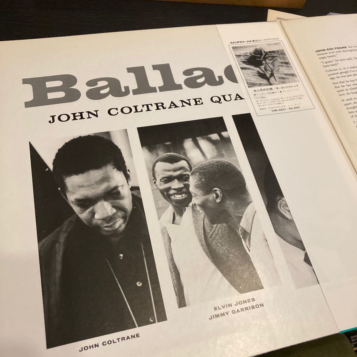 John Coltrane Quartet【Ballads】VIM-4606 ジョン コルトレーン LP 帯付 バラード Jazz_画像4