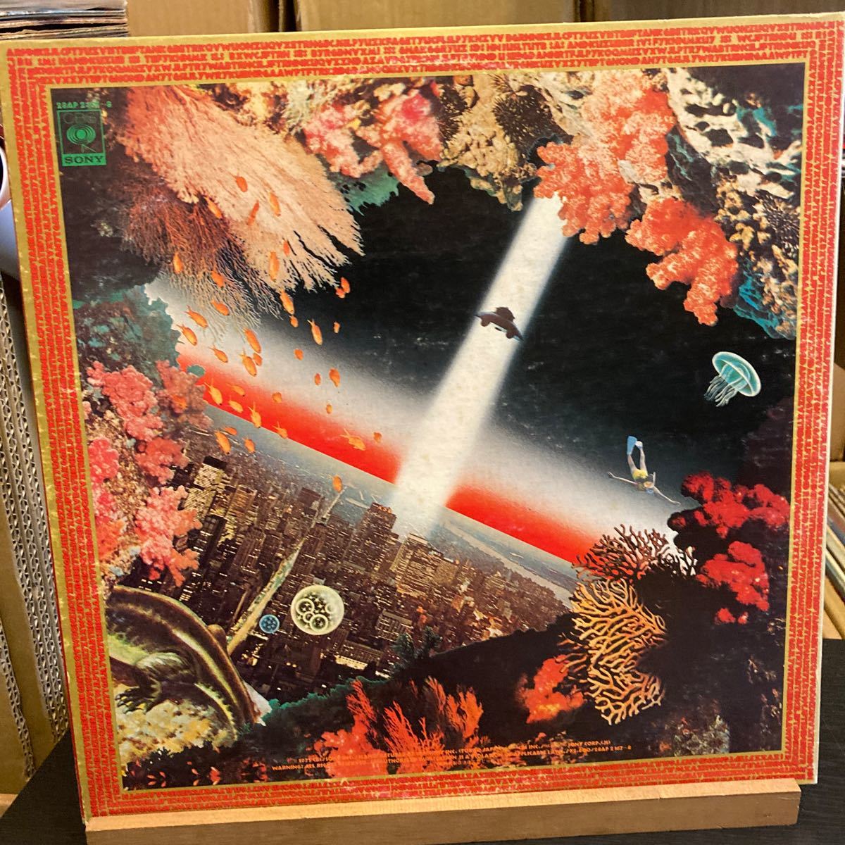 Miles Davis【Agharta】LP 28AP2168 マイルス デイビス アガルタ レコード 2枚組 Fusion_画像2