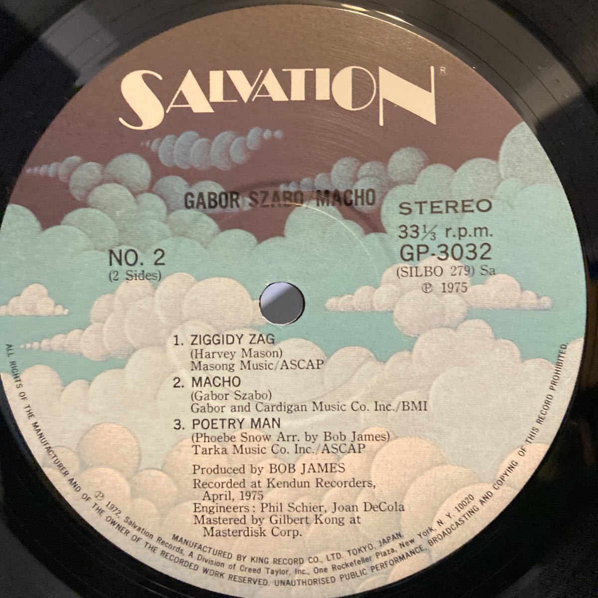 Gabor Szabo【Macho】LP GP3032 レコード Jazz Funk Soul 1975_画像6