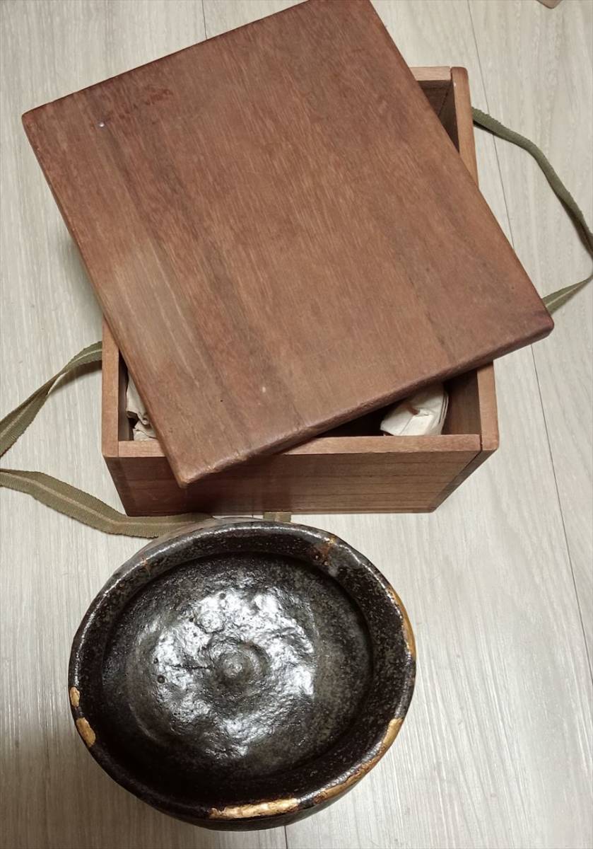 桃山 黒 織部 沓茶碗 箱 茶道具 桃山 黒 織部 沓茶碗 箱 茶道具