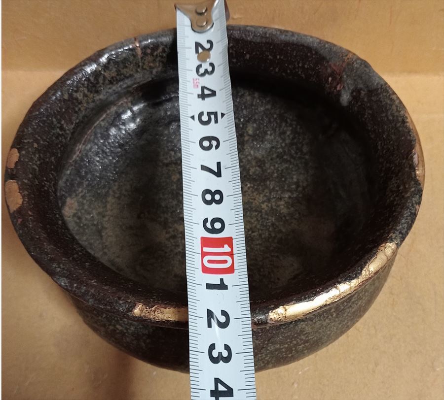 桃山 黒 織部 沓茶碗 箱 茶道具 桃山 黒 織部 沓茶碗 箱 茶道具