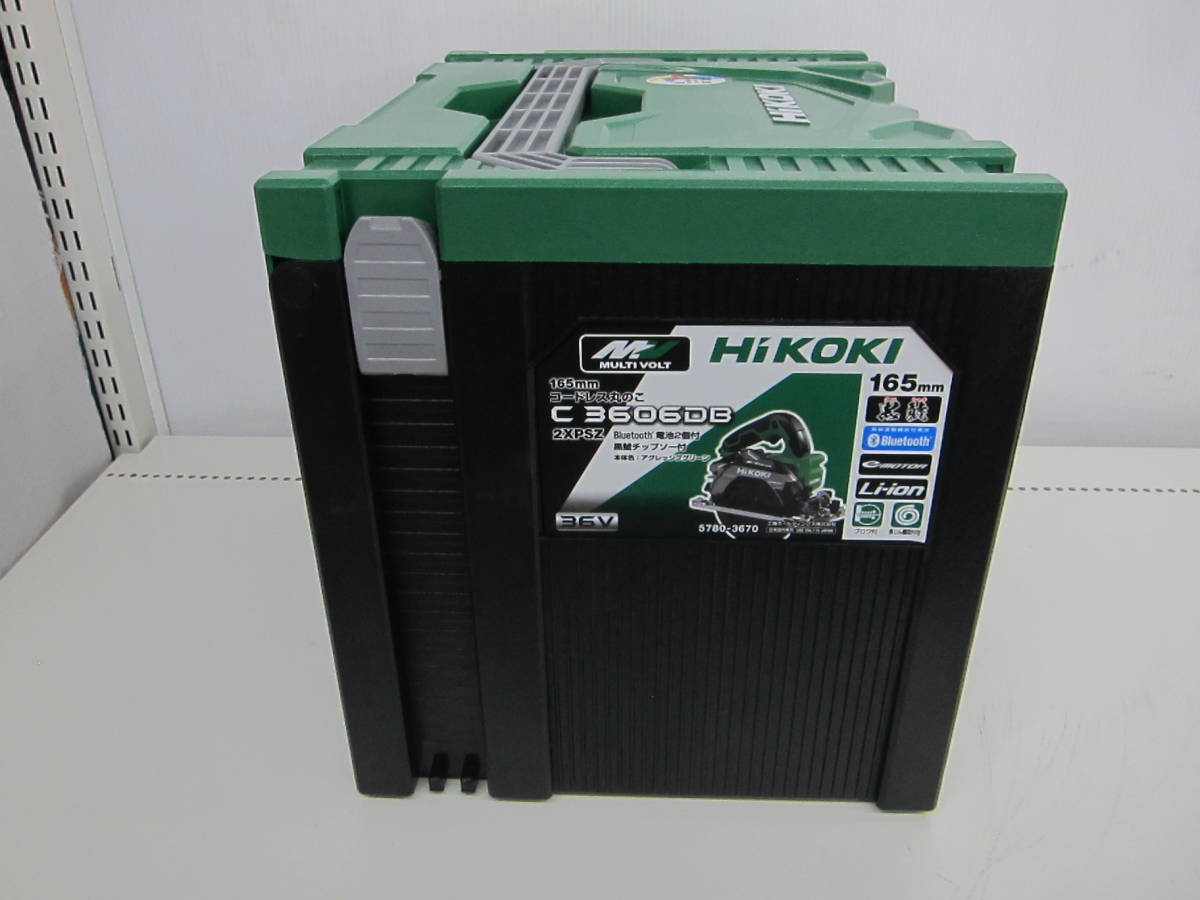 未使用品 ハイコーキ HiKOKI システムケース4 C3606DB 5780-3670 工具箱 (旧日立工機) _画像5