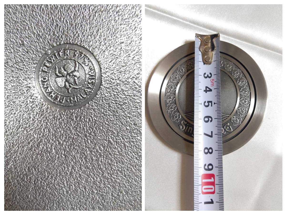 シンガポール　土産　携帯灰皿　ピューターコースター　切手コイン帳　3点セット　錫　珍しい　レア　　_画像5