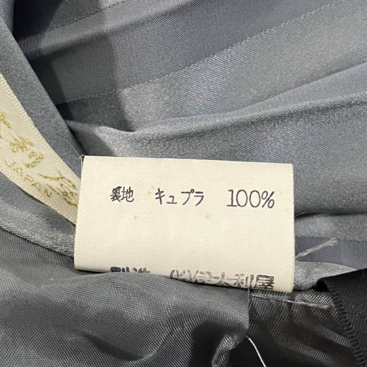 Italiya юбка в складку длинная юбка плиссировать дизайн gray silver сделано в Японии ita задний GKITALIYA[ letter pack почтовый сервис плюс отправка по почте возможно ]A