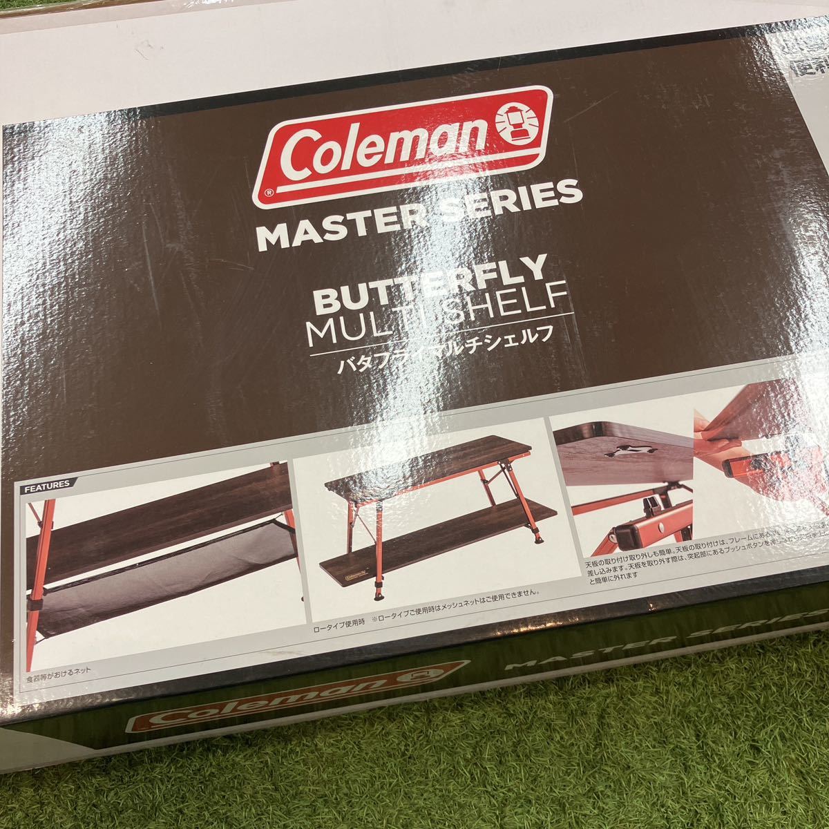 Yahoo!オークション - 新品 未使用 コールマン バタフライマルチ Yahoo!オークション - 新品 未使用 コールマン バタフライマルチ