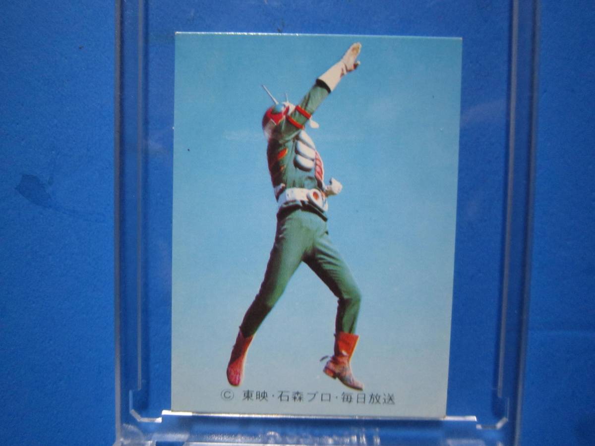 当時物 カルビー仮面ライダーV3スナックカード 67番 必殺わざの 当時物 カルビー仮面ライダーV3スナックカード 67番 必殺わざの