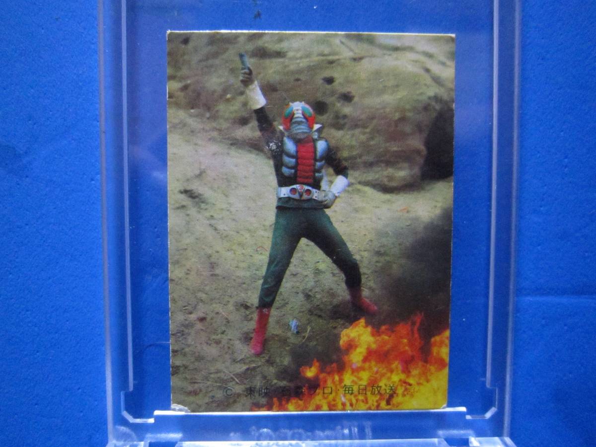 当時物 カルビー仮面ライダーV3スナックカード 82番 ライダー 当時物 カルビー仮面ライダーV3スナックカード 82番 ライダー