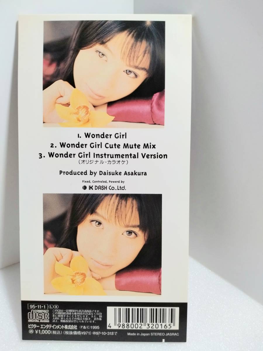 ★ 雛形あきこ 8cm CDシングル ／ WONDER GIRL ★_画像2