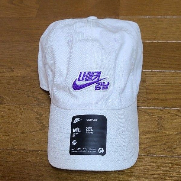 韓国 NIKE カスタムキャップ ハングル M/L