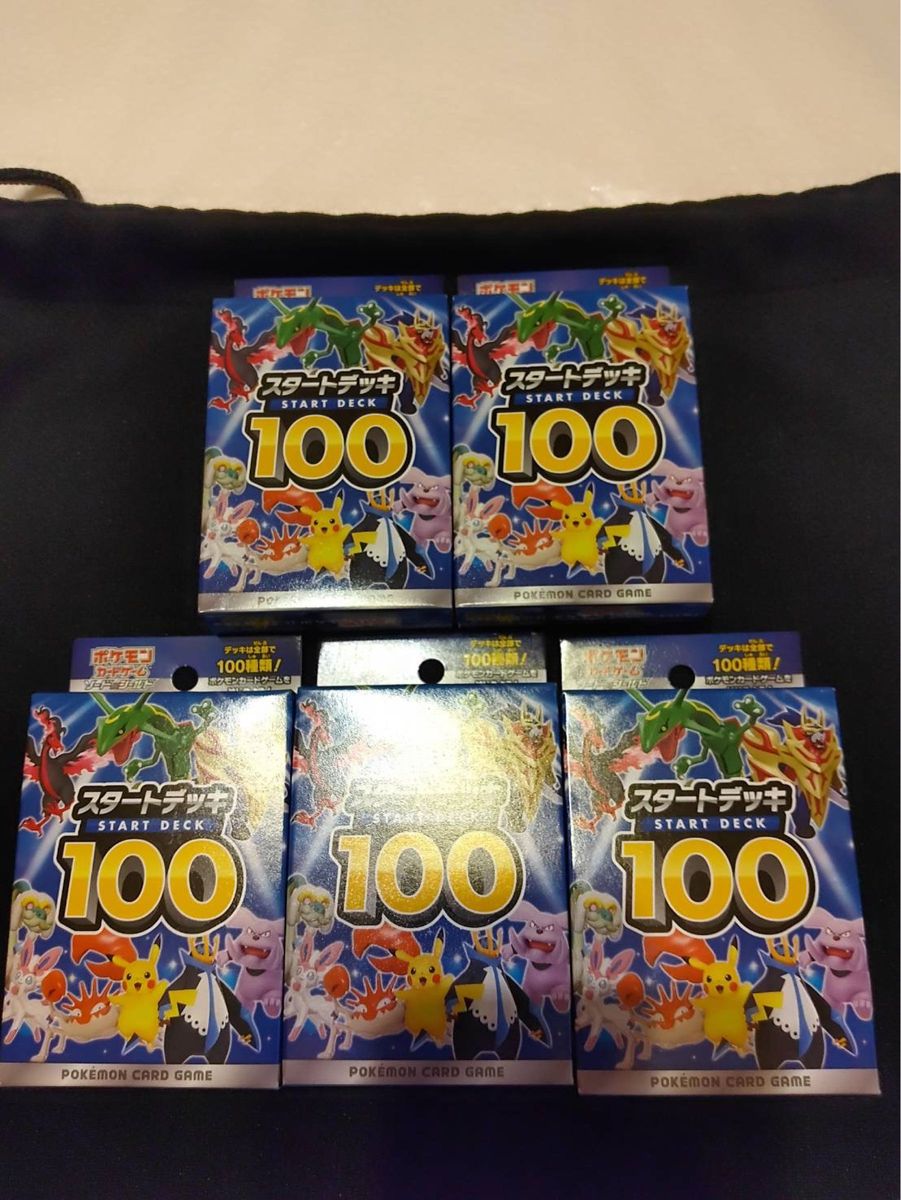 ポケモンカード スタートデッキ100 5箱 新品未開封品 ポケモン