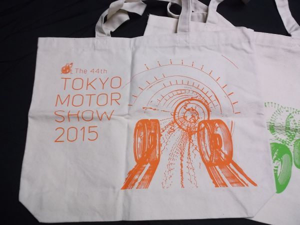 ■第44回　東京モーターショー　2015■　キャンバス地　トートバッグ　エコバッグ　２枚組_画像2