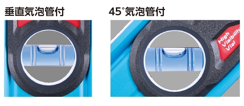 シンワ ブルーレベルPro2 品名900mm マグネット付 品番73384 水平器 高精度 BLUE LEVEL 。_画像3