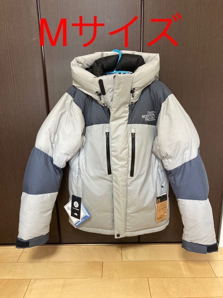 THE NORTH FACE バルトロライトジャケット ノースフェイス　バナディスグレー　メルドグレー　新品