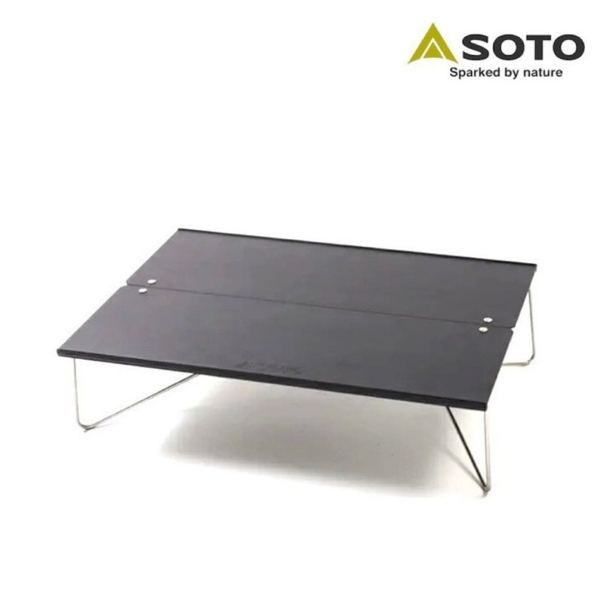 SOTO ソト フィールドホッパー マットブラック ST-630MBK コンパクトテーブル