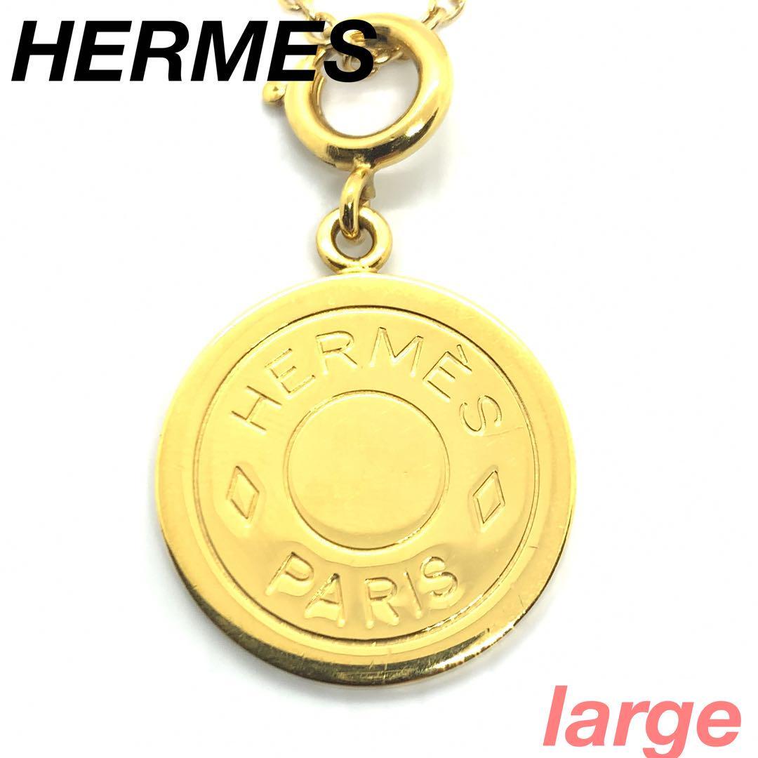 HERMES セリエ コイン ネックレス #1123a42