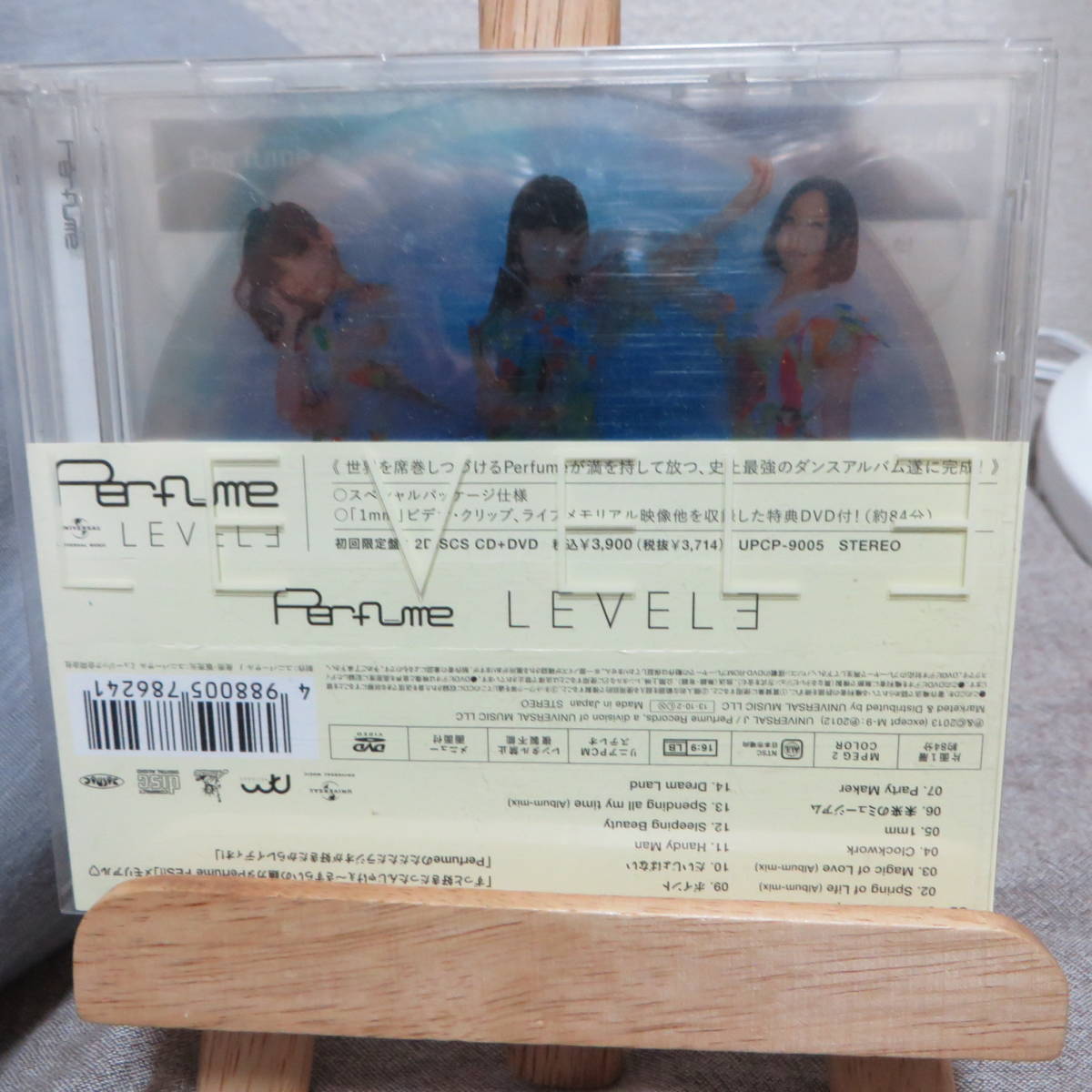 Perfume LEVEL3 CD+DVD 帯付き　パフューム_画像1