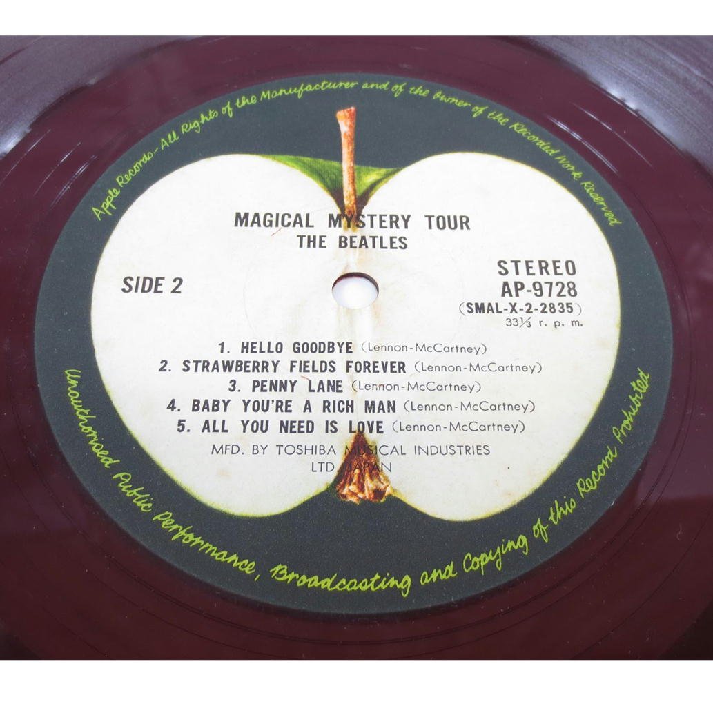 1円【ジャンク】THE BEATLES、Apple RECORDS マジカルミステリーツアー 赤盤 アップル盤/AP-9728/06_画像5