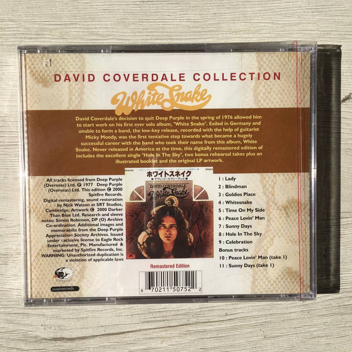 DAVID COVERDALE WHITESNAKE UK盤　リマスター　ボーナストラック　新品未開封_画像2