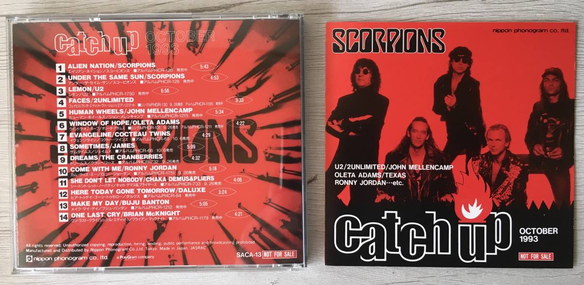 CATCH UP OCTOBER 1993 PROMO SCORPIONS U2　JOHN MELENCAMP THE CRANBERRIES 2UNLIMITED