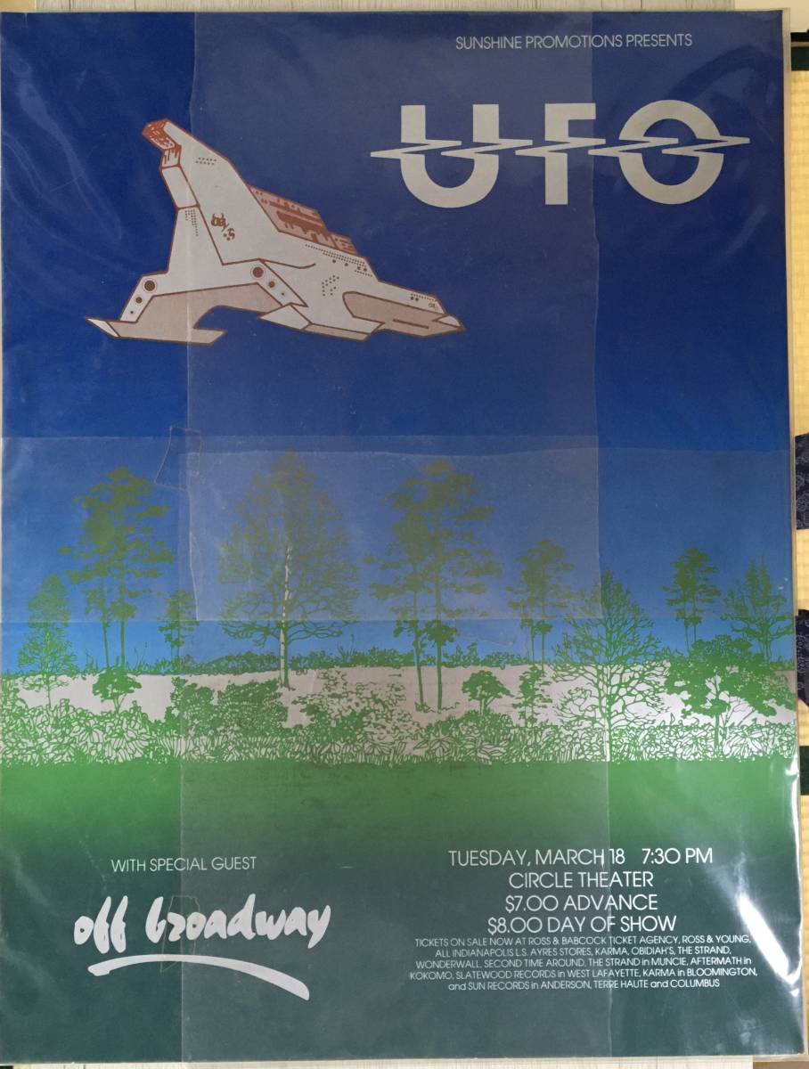 UFO コンサートポスター　アメリカ製　年代1979？
