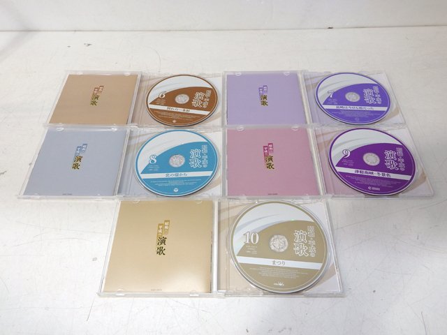 ★ 昭和・平成の演歌 CD BOX 10枚組 ユーキャン 専用収納BOX付き / 美空ひばり 五木ひろし 吉幾三 森進一 テレサ・テン 藤あや子 他 ★_画像7