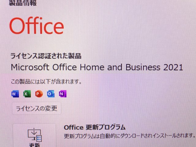 Office2021付/極美品 GALLERIA/ガレリア ZL7C-R37TH 16インチ ゲーミングノートPC i7-12700H/32GB/SSD1TB/RTX3070Ti ぶいすぽっ!モデル_画像4