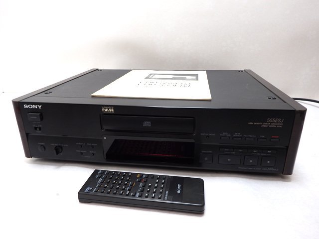 ジャンク品 SONY ソニー CDP-555ESJ CDプレーヤー リモコン・説明書付き_画像1