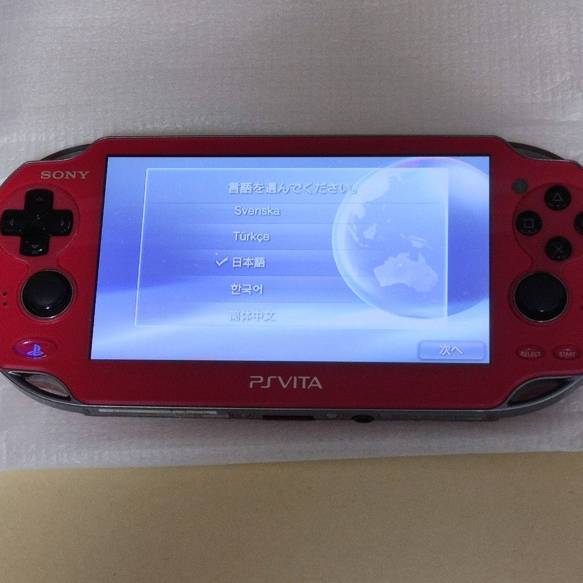 PS Vita 本体 Wi-Fiモデル コズミック・レッド (PCH-1000 ZA03) PlayStation 有機EL