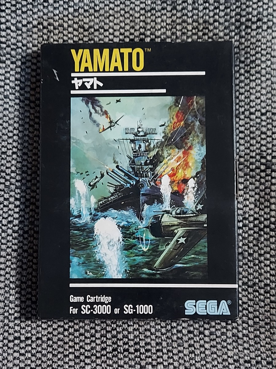 SEGA YAMATO　ヤマト　SC3000/SG1000_画像1