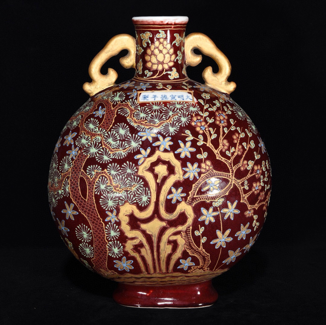 ▽鴻▽明 宣德年製款 紅釉 瀝粉 雙耳扁瓶 古陶瓷品 置物 古賞物 中国古玩 中国古美術