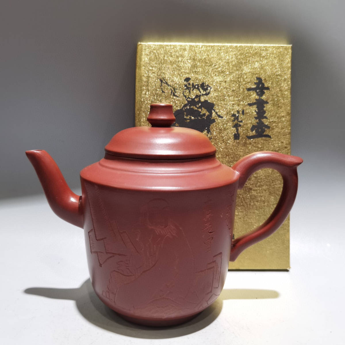 即納】 紫砂茶壺 朱泥 蓋裏款 中国美術 時代物 茶道具 在銘 茶器 茶壺