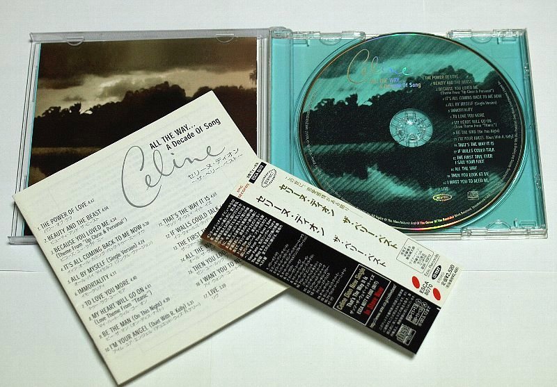 国内盤 セリーヌ・ディオン / ザ・ベリー・ベスト Celine Dion CD All The Way... A Decade Of Song ベストアルバム美女と野獣タイタニック_裏ジャケに色あせあります