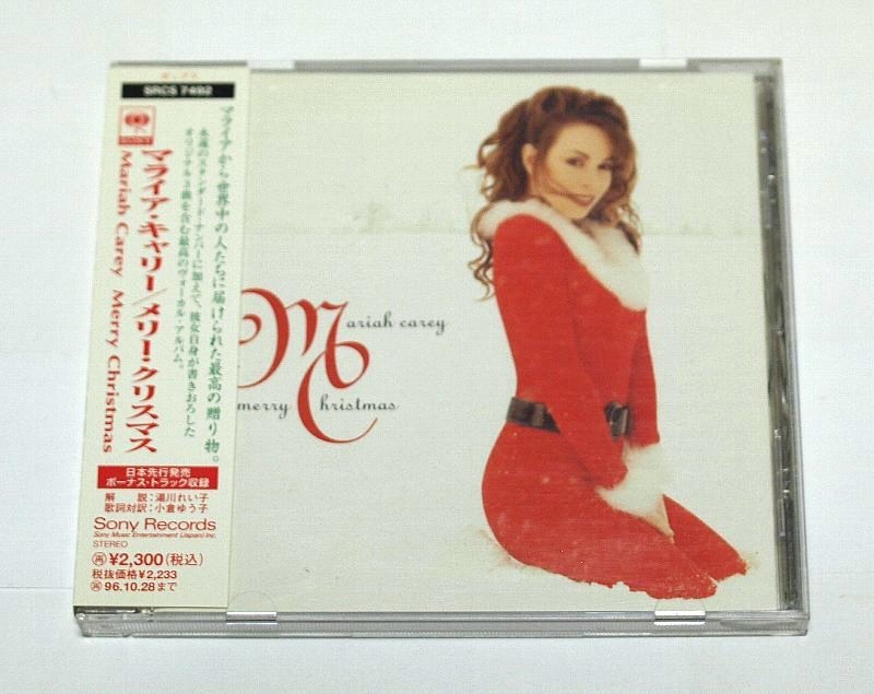 国内盤 マライア・キャリー / メリー・クリスマス Mariah Carey CD MERRY CHRISTMAS_画像1