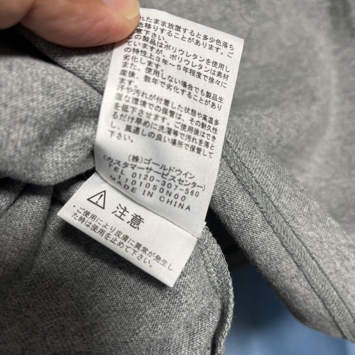 THE NORTH FACE ノースフェイス 長袖 シャツ ロングスリーブ グレー メンズS 一度着用のみ_画像7